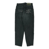 Vintage green Vagabond Jeans - womens 29" waist