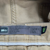 Rei Carpenter Trousers - 32W 32L Brown Cotton