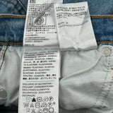 Levis Jeans - 25W UK 6 Light Wash Cotton