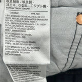 501 Levis Jeans - 32W 30L Dark Wash Cotton