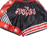 Mens Sports Shorts Black M W18