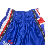 SIBIGA FIGHT WEAR Mens Sports Shorts Blue S W20