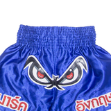 Mens Sports Shorts Blue XL W26