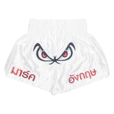 Mens Sports Shorts Silver 2XL W28