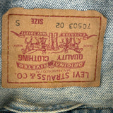 Vintage Levis Denim Jacket - Small Light Wash Denim
