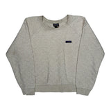 Patagonia Quilted Sweatshirt - XL Beige Cotton