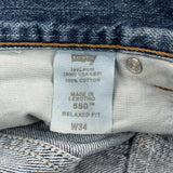 Levis Denim Shorts - 32W 10L Blue Cotton