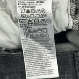 505 Levis Jeans - 29W 30L Black Cotton