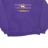 JERZEES Take The Lead Westminster Dog Womens Sweatshirt Purple XL