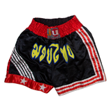 JU SPORTS Mens Sports Shorts Black Striped M W24