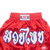 NATIONMAN Mens Sports Shorts Red 3XL W26