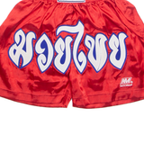 NATIONMAN Mens Sports Shorts Red 3XL W26