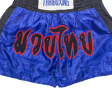 THAI BOXING Mens Sports Shorts Blue XL W24