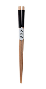 Anygleam Wooden Black 4pairs Wooden Sushi Chopsticks Reusable Kitchen Tableware