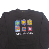 ALMA MATER Hochgurgl Austria Womens Sweatshirt Black L