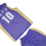 ZHONG JIAN Reversible Basketball Jersey Mens Tracksuit Blue Loose 4XL W28 L8