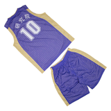 ZHONG JIAN Reversible Basketball Jersey Mens Tracksuit Blue Loose 4XL W28 L8