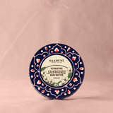Jasmine Body Butter Enriched With Jojoba Oil - 200g