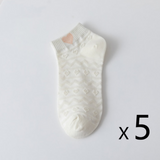 Anyfootwear 5 Pairs One Size 35-40 Women's White Cartoon Heart Print Socks Cute Design Summer Casual Cotton Socks