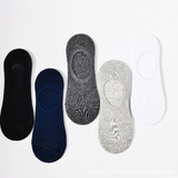 Anyfootwear 5 Pairs Men's Invisible Boat Socks Size 4-9 Mixed Colors Summer Thin Cotton Non-Slip Silicone Breathable Solid Color Low Cut Socks