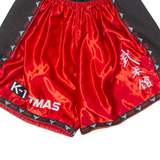 BOLO Martial Arts Mens Sports Shorts Red Colourblock S W22