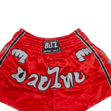 BLITZ Mens Sports Shorts Red M W26