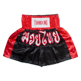 THAI BOXING Mens Sports Shorts Black L W24