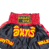 Muay Thai Boxing Mens Sports Shorts Black S W22
