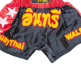 Muay Thai Boxing Mens Sports Shorts Black S W20