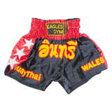 Muay Thai Boxing Mens Sports Shorts Black S W20