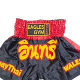 Muay Thai Boxing Mens Sports Shorts Black S W22