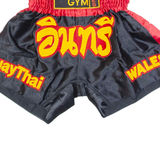 Muay Thai Boxing Mens Sports Shorts Black S W22