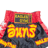 Muay Thai Boxing Mens Sports Shorts Black S W20