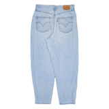 LEVI'S BIG E High Womens Jeans Blue Loose Tapered W27 L25