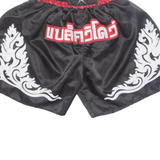 BLACK WIDOW MMA Mens Sports Shorts Black Relaxed XL W20