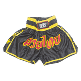 DUO GEAR MMA Mens Sports Shorts Black XS W20