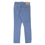 LEVI'S 501S Jeans Distressed Womens Blue Skinny Straight Stone Wash W28 L28