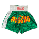 Thai Boxing Mens Sports Shorts Green Relaxed S W24