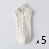 Anyfootwear 5 Pairs One Size 35-40 Women's White Cartoon Rabbit Print Socks Cute Animal Design Summer Casual Cotton Socks