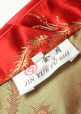 JIN YUE FU SHI Side Slits Dragons Womens Pencil Dress Red Floral Short S