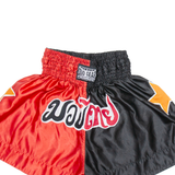 DUO GEAR Thai Boxing Mens Sports Shorts Red XL W26