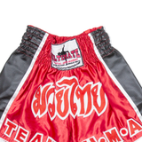 ULTIMATE Thai Boxing Mens Sports Shorts Red S W24