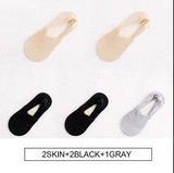 Anyfootwear 5 Pairs Women's Lace Flower Invisible Ankle Socks Size 5-9 Breathable Anti-Slip Non-Skid Low Cut Fashion Socks (2 Skin, 2 Black, 1 Grey)