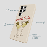 Seashell Pickletinis Samsung Galaxy S25 Ultra Case