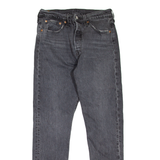 LEVI'S 501S Jeans Womens Grey Skinny Straight W28 L28