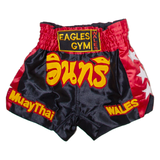 EAGLES GYM Mens Swimming Shorts Black XS W20