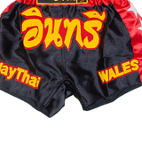 EAGLES GYM Thai Boxing Mens Sports Shorts Red Relaxed XS W22