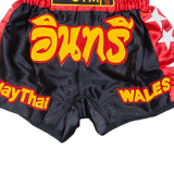 EAGLES GYM Thai Boxing Mens Sports Shorts Red Relaxed XS W22