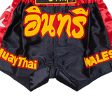 EAGLES GYM Thai Boxing Mens Sports Shorts Red Relaxed XS W22