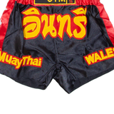 EAGLES GYM Thai Boxing Mens Sports Shorts Red Relaxed XS W22
